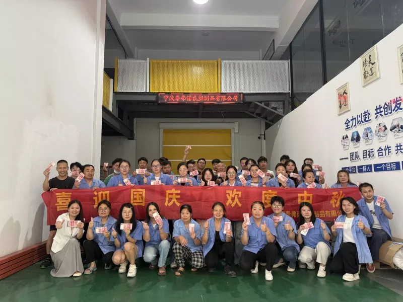 Taifno သည် သင့်အား ပျော်ရွှင်ဖွယ် အမျိုးသားနေ့နှင့် ဆောင်းဦးလလယ်ပွဲတော်ဖြစ်ပါစေကြောင်း ဆုမွန်ကောင်းတောင်းအပ်ပါသည်။